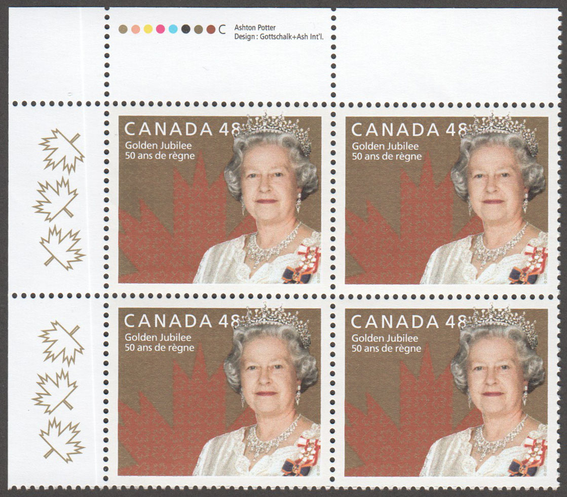 Canada Scott 1932 MNH PB UL (A6-5) - Click Image to Close